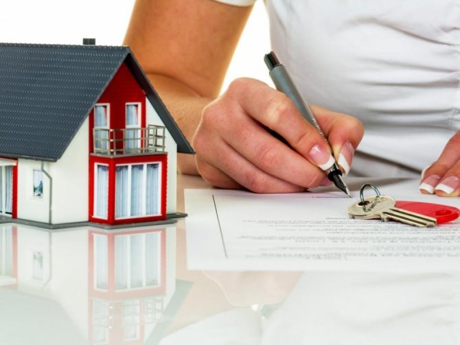 Как оформить договор лизинга недвижимого имущества?