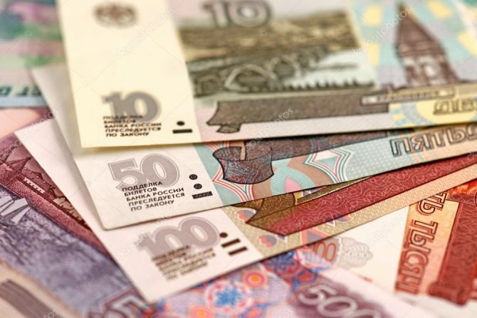 Срочные онлайн займы до 1000000 рублей на банковскую карту без отказа