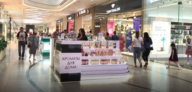 Бизнес на продаже корейской косметики: как быстро найти поставщиков и открыть свой магазин