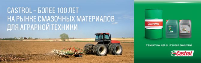В Ульяновской области объявили неделю малого агробизнеса