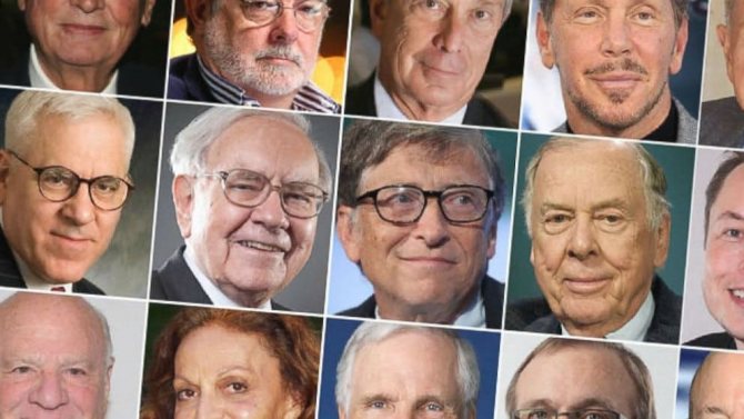 Билл Гейтс: реальная история о фантастическом успехе