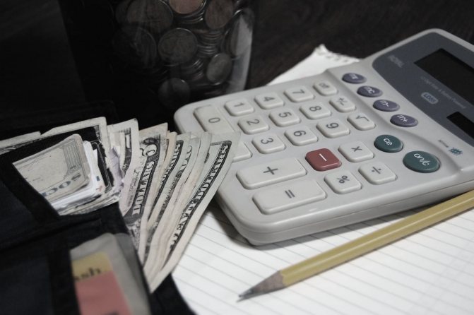 Деньги и калькулятор