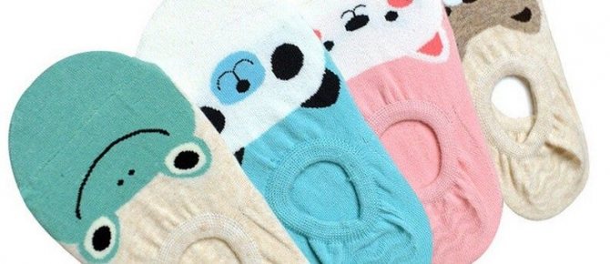 Детские носки тапки