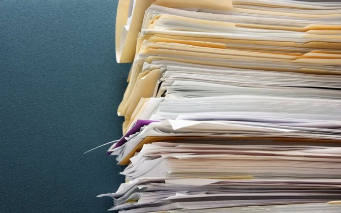 Какие документы нужны для трудоустройства на работу