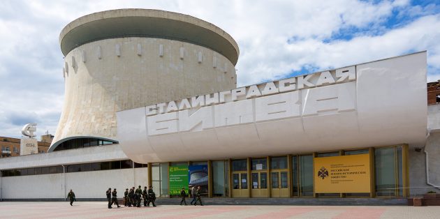 Достопримечательности Волгограда: музей‑панорама «Сталинградская битва»