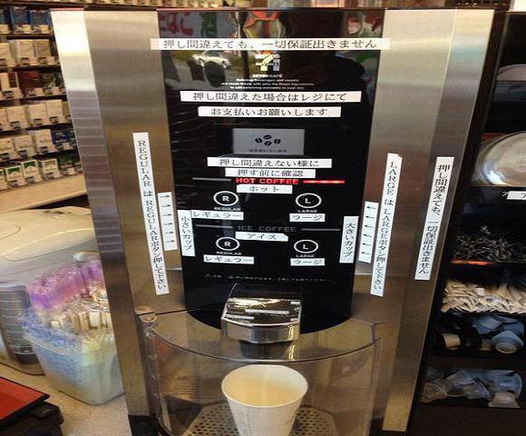 ингредиенты для кофейных автоматов