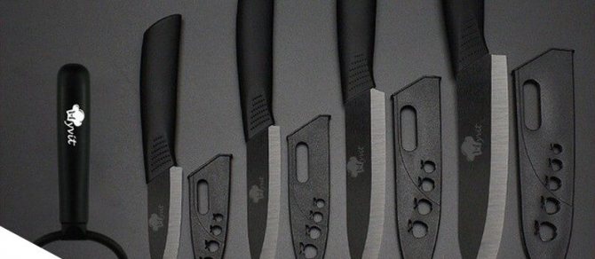 Комплект ножей