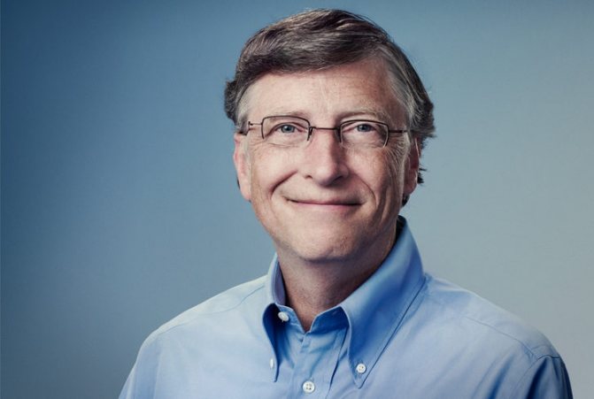 Microsoft Билл Гейтс
