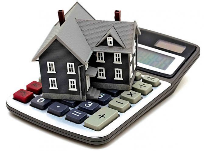Как рассчитать налог на имущество ИП на основе упрощенной декларации, не ведущий бухгалтерский учет?