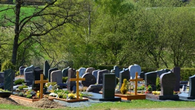 Изготовление надгробных памятников из гранита — ООО»Апрель»