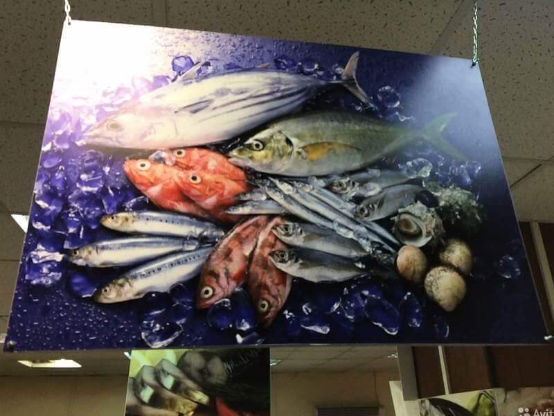 Реклама рыбного магазина