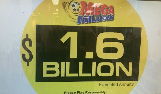 Самые большие выигрыши в лотерею. 1,5 миллиарда долларов