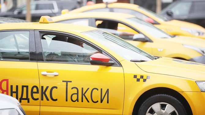 Как стать партнером Яндекс Такси и открыть свой таксопарк